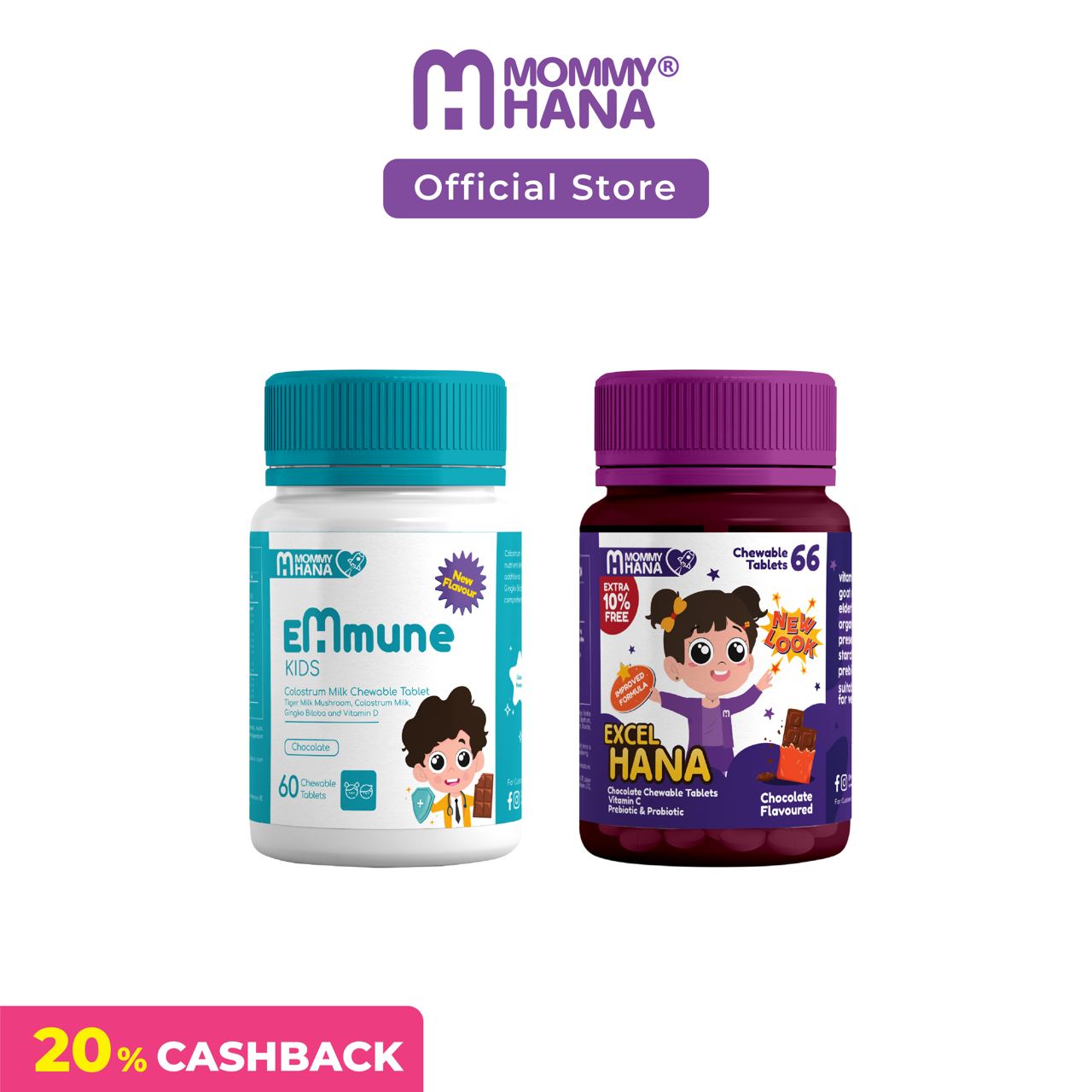 Emmune kids chocolate excel hana shop with mommyhana